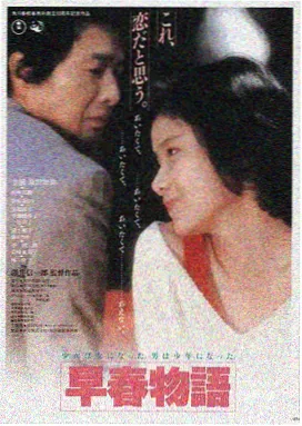 免费大片观看视频-星际穿越