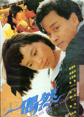 免费大片观看视频-这个杀手不太冷