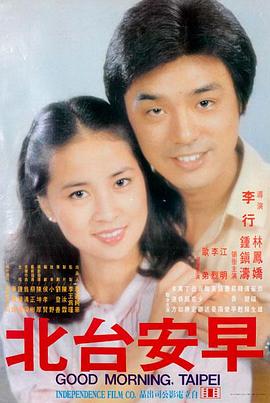 免费大片观看视频-教父