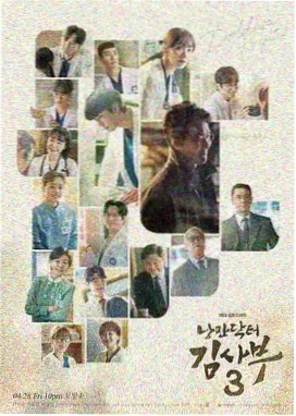 免费大片观看视频-勇敢的心